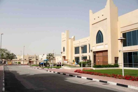 Al Rayyan