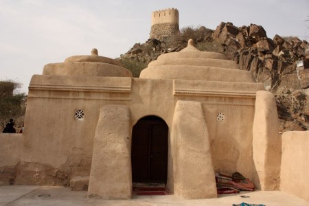 Fujaïrah (Al-Fujayrah)