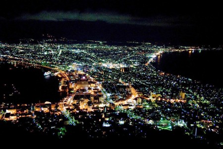 Hakodate