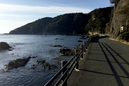 Izu