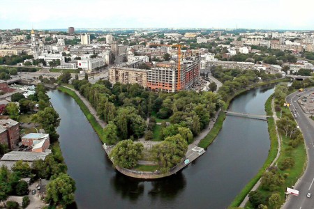 Kharkiv