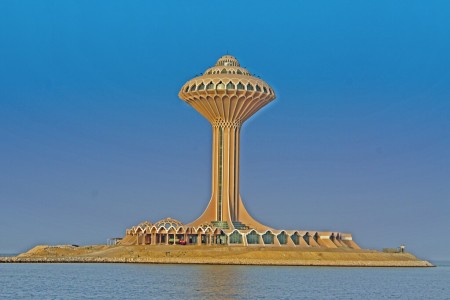 Khobar