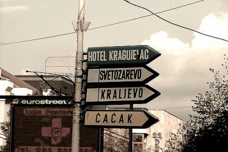 Kragujevac