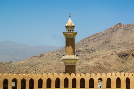 Nizwa