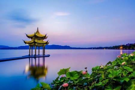 Hangzhou