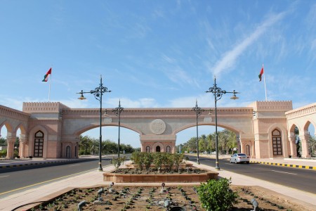 Sohar