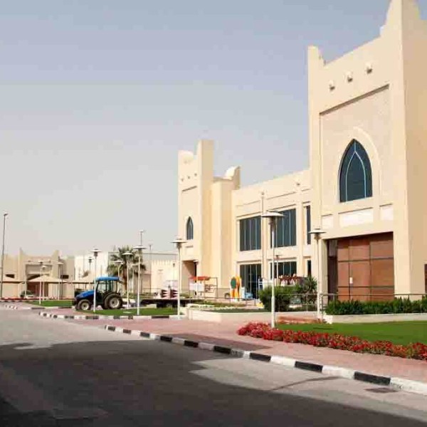 Al Rayyan