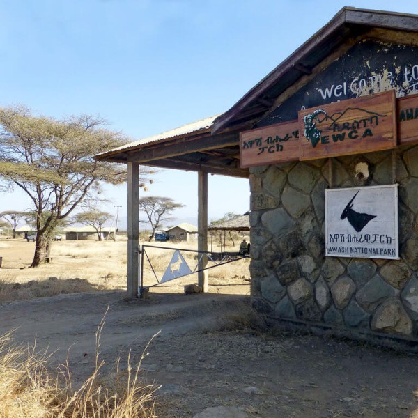 Le Parc national d'Awash