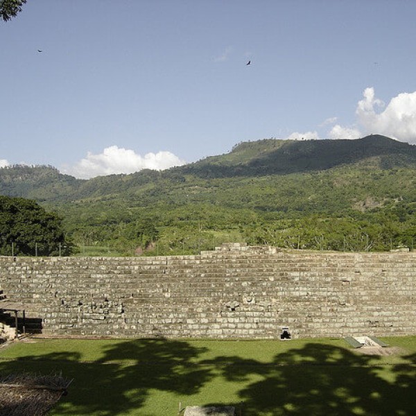 Copán Ruínas