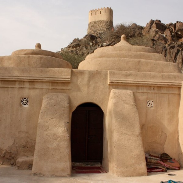 Fujaïrah (Al-Fujayrah)