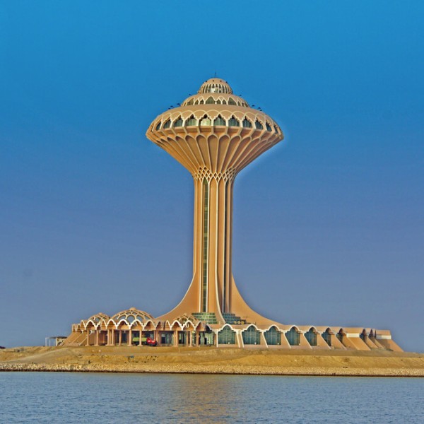 Khobar