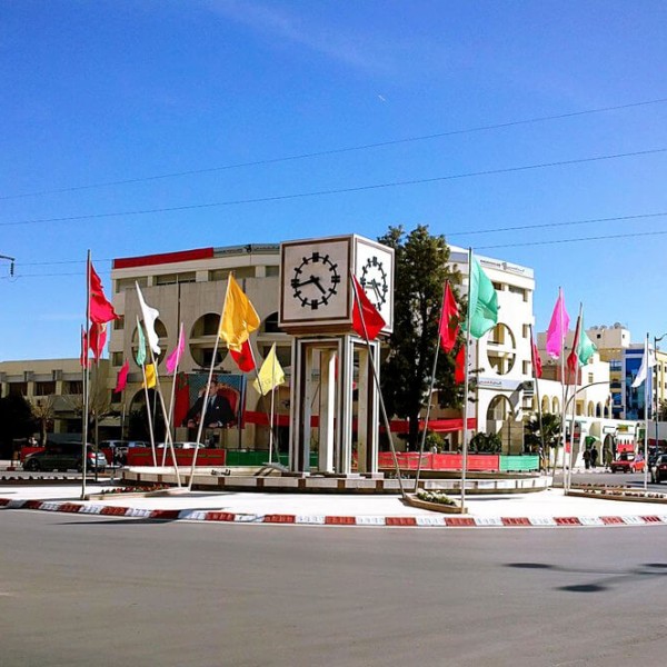 Khouribga