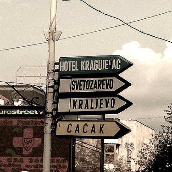 Kragujevac