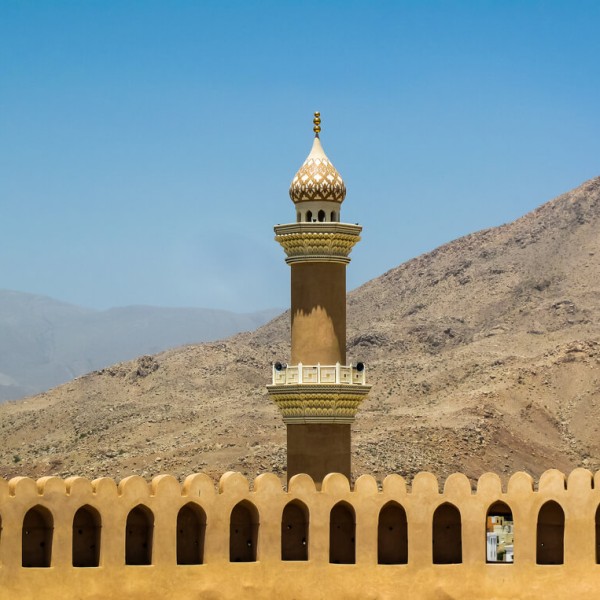 Nizwa