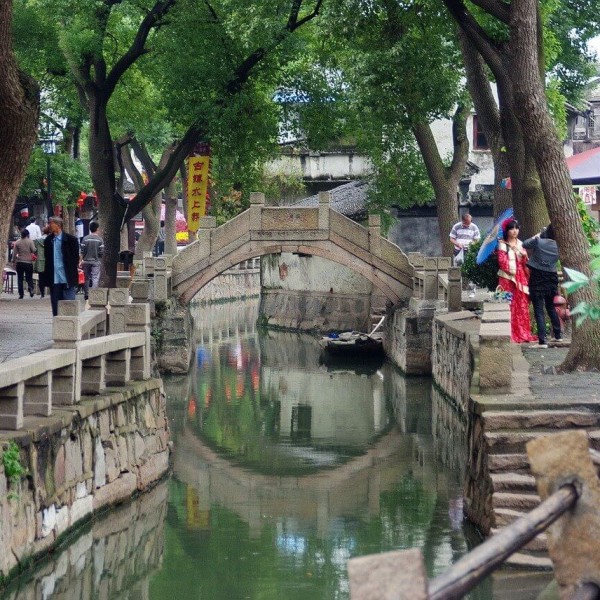 Suzhou
