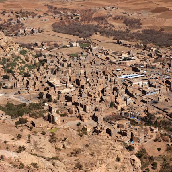Shibam