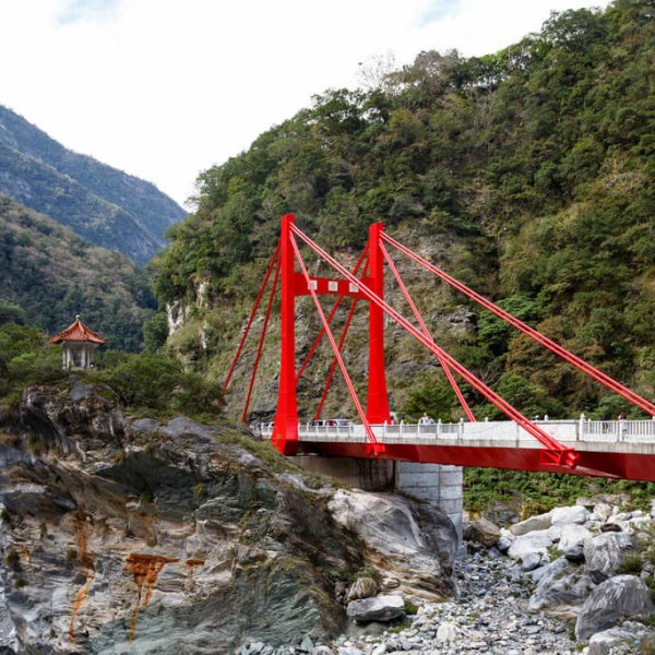 Parc national de Taroko